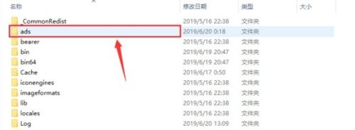 黑色沙漠国际服怎么设置中文
