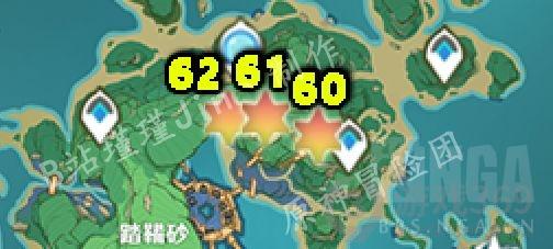 原神稻妻神无冢雷神瞳收集路线