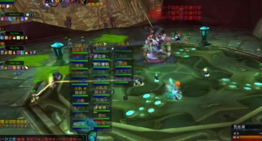 魔兽世界tbc毒蛇神殿瓦丝琪怎么打
