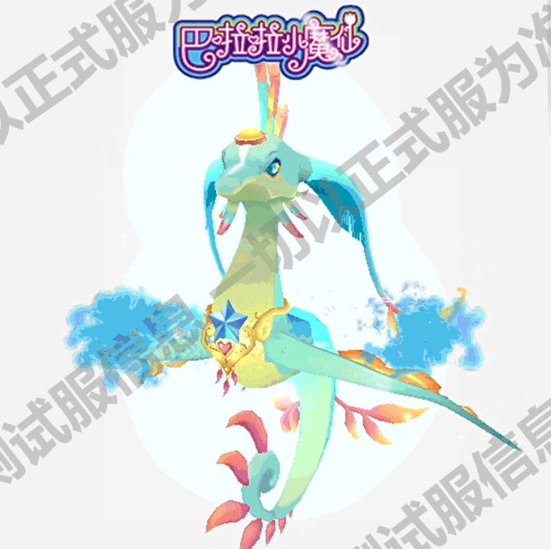 迷你世界2021尼东洛洛不过期激活码