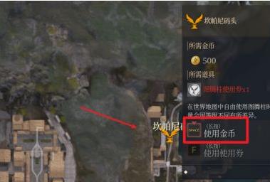 神佑释放副本传送门用法