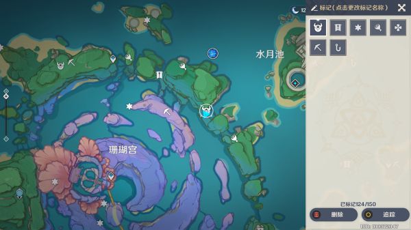 原神2.1版本新增仙灵位置在哪