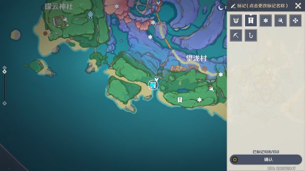 原神2.1版本新增仙灵位置在哪