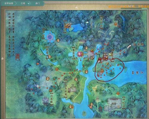 剑网3怀旧服采金攻略