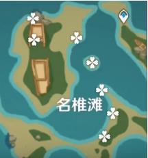 原神2.0稻妻秘宝迷踪藏宝地2位置