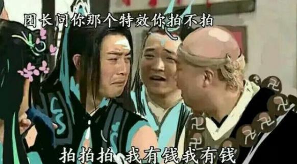 剑网3怀旧服PVE装备毕业方法
