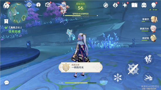原神海祇之心大门怎么开