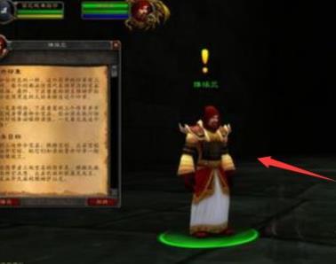 魔兽世界怀旧服黑上钥匙获得攻略