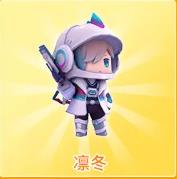 迷你世界2021凛冬永久激活码