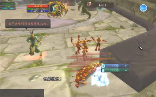 《魔兽世界》tbc站桩升级方法