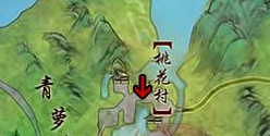 《剑网3怀旧服》七秀挖萝卜任务怎么做