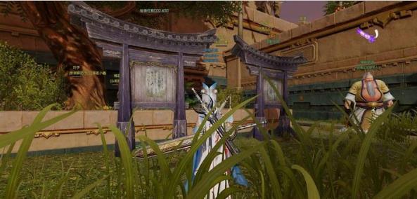 剑网3怀旧服延时原因