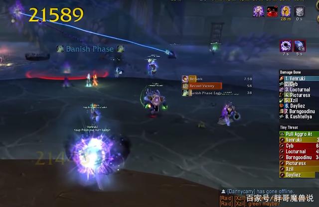 魔兽世界TBC卡拉赞怎么打