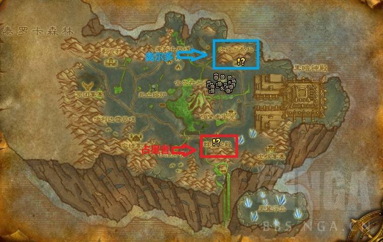 《魔兽世界》TBC必须做的门任务怎么点