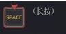 神佑释放凶猛的野兽副本进入方法