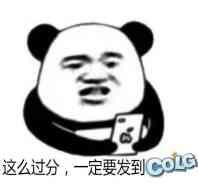 DNF刃影神话选择逆转还是军神