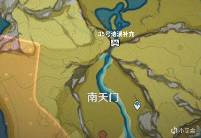 原神韶光抚月活动第三阶段任务怎么做
