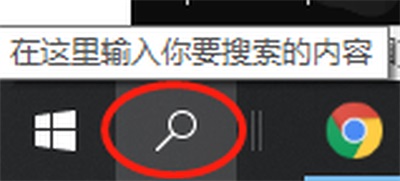DATA2游戏中出现蓝字怎么办