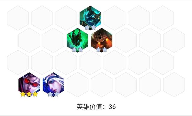云顶之弈11.16破败vn怎么玩