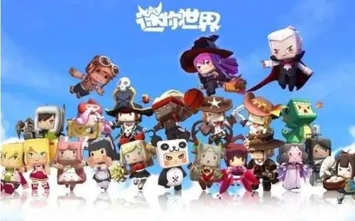 迷你世界8月20日激活码