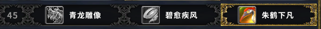 《魔兽世界》9.1织雾武僧天赋选择