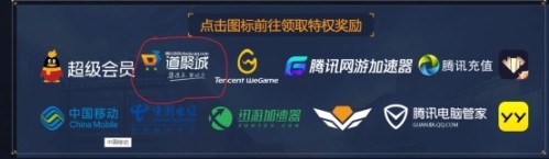 《cfhd》名片有什么用