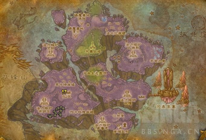 《魔兽世界》TBC必须做的门任务怎么点