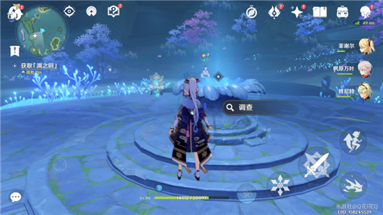 原神海祇之心大门怎么开