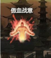 剑网3怀旧服天策攻略