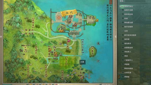 剑网3怀旧服直升后游戏攻略