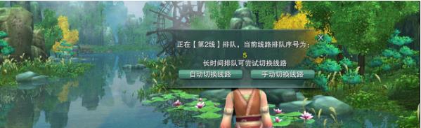 剑网3怀旧服隐藏成就稻香村布娃娃攻略