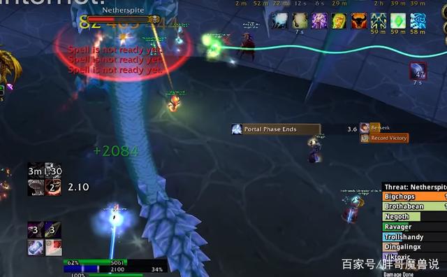 魔兽世界TBC卡拉赞怎么打