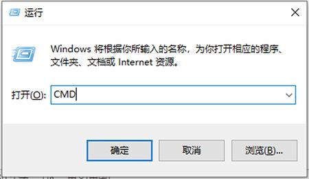 DATA2游戏中出现蓝字怎么办