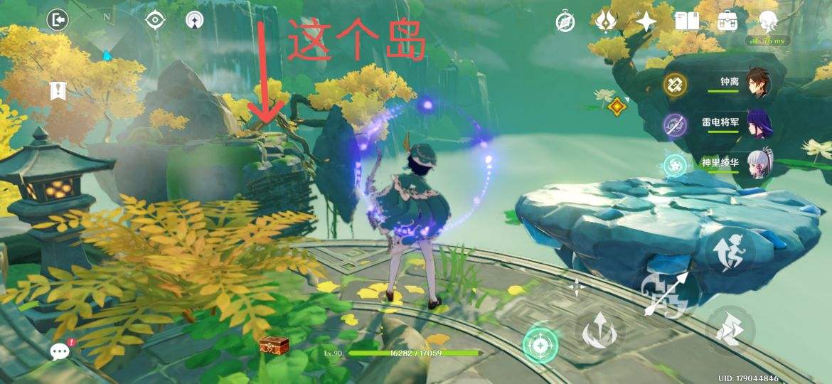 原神水月侠行记副本隐藏宝箱在哪