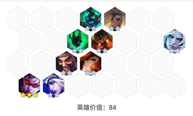 云顶之弈11.16破败vn怎么玩