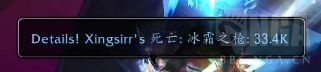 《魔兽世界》9.1大秘境淞心之欧罗斯打法攻略