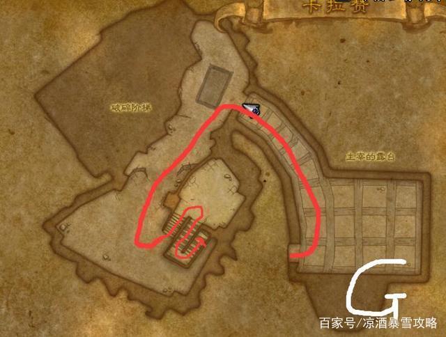 魔兽世界卡拉赞怎么去馆长
