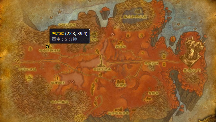 魔兽世界地狱火半岛急救训练师在哪