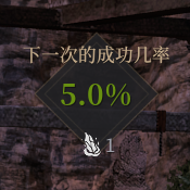 《神佑释放》在哪进化装备
