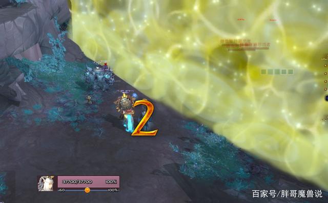《魔兽世界》9.1大米评分怎么计算