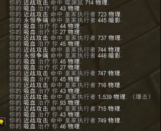 《魔兽世界》9.1爬塔词缀机制玩法分析