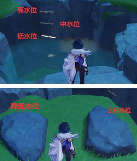 《原神》破破岛解密的水位怎么调