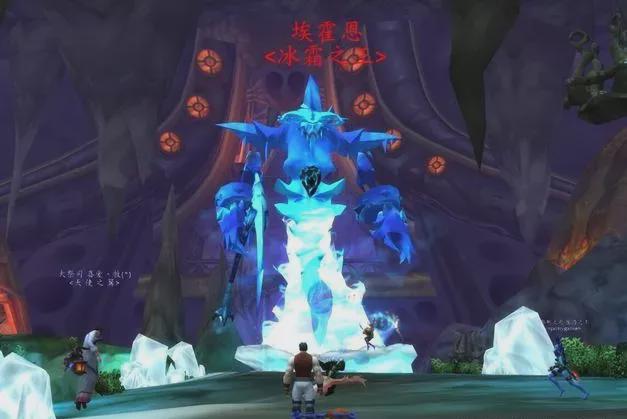 魔兽世界tbc火焰节奖励
