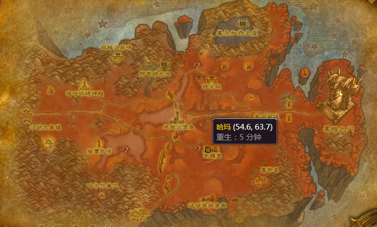魔兽世界地狱火半岛裁缝训练师在哪