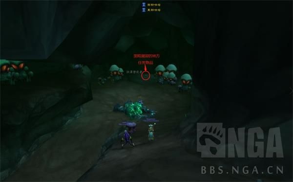 《魔兽世界》赞加沼泽副本任务怎么做