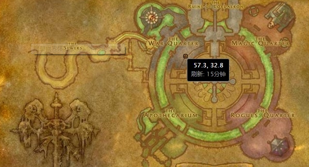 《魔兽世界》tbc怀旧服长柄武器在哪里学