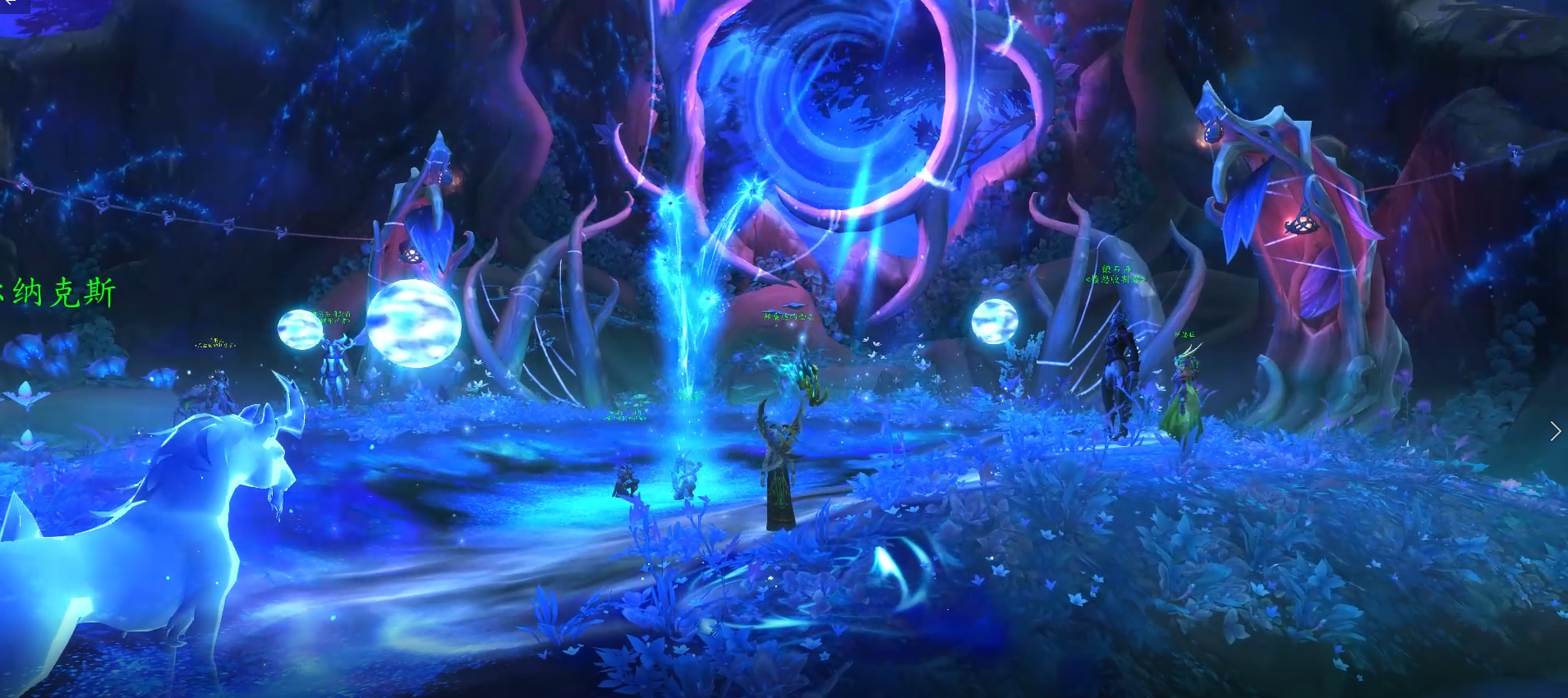 《魔兽世界》9.1泰兰德的结局介绍