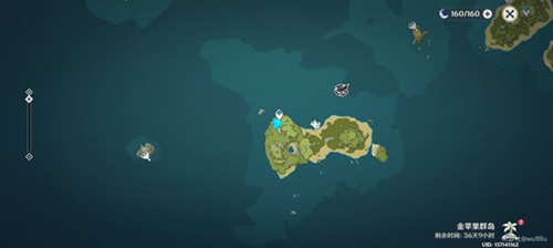 《原神》海中魔王角色在哪里
