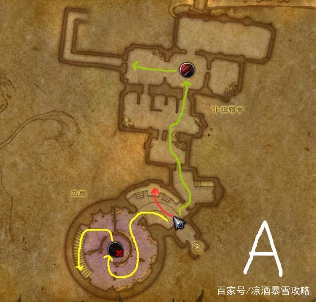 魔兽世界卡拉赞怎么去馆长
