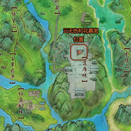 剑网3怀旧服浩气盟阵营日常怎么做